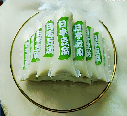 微信图片_20200616155332