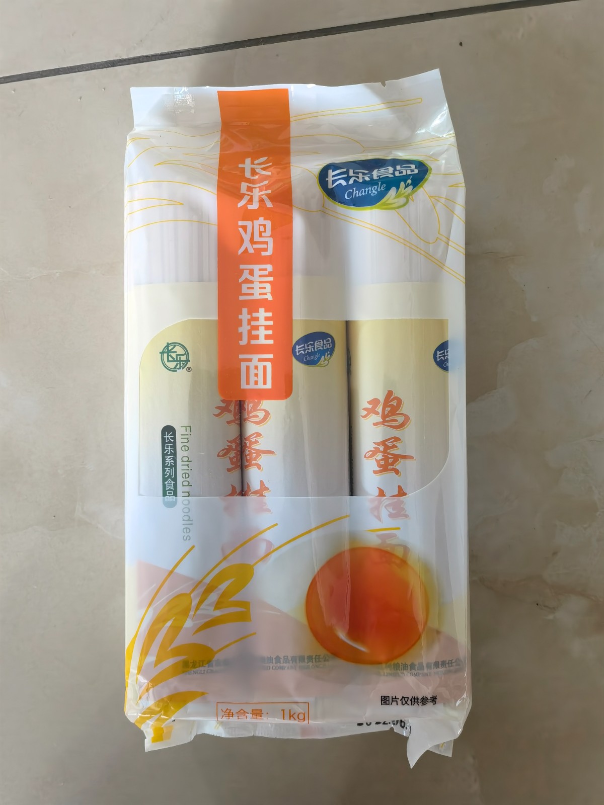 长乐鸡蛋挂面1kg
