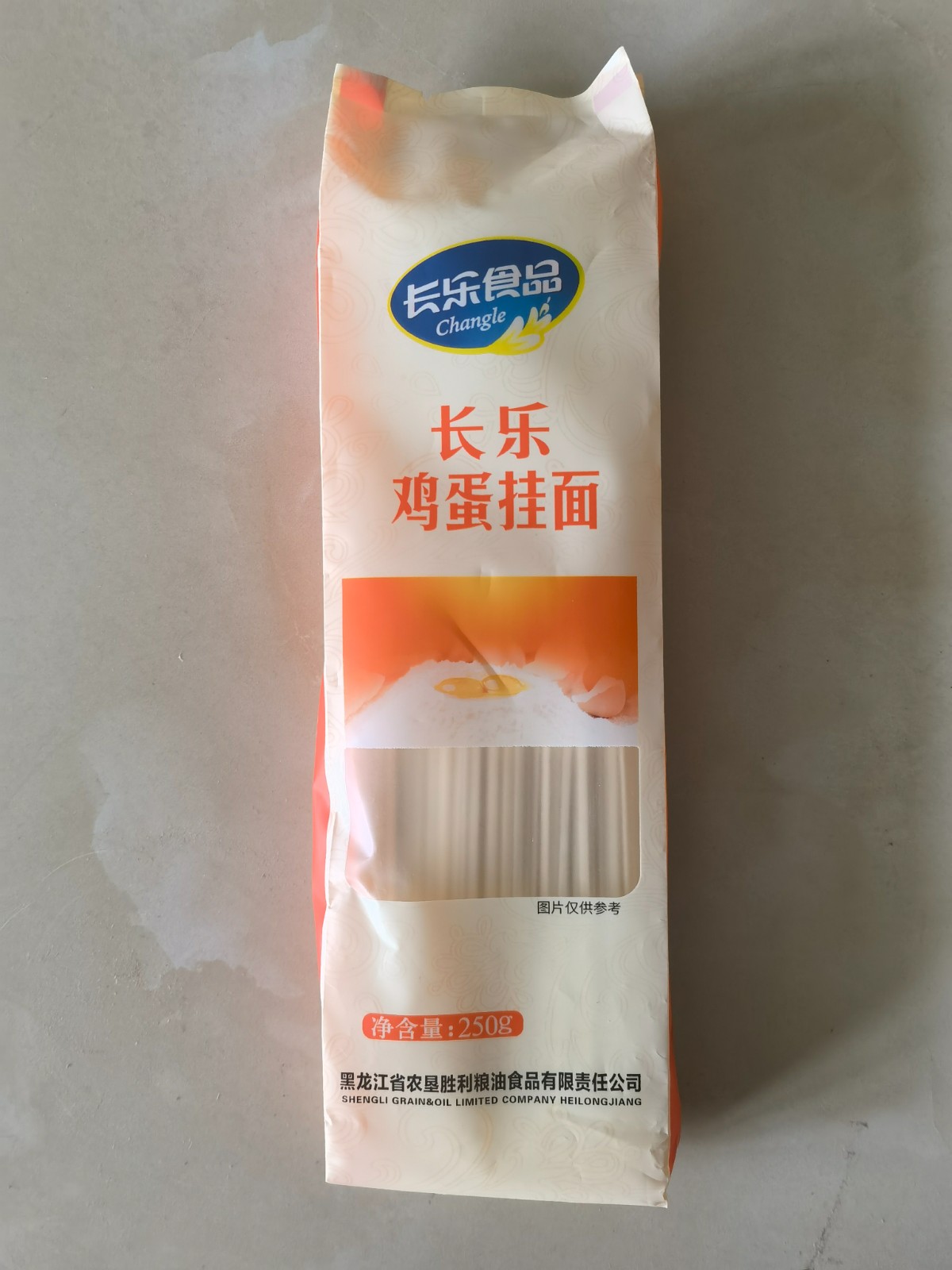 长乐鸡蛋挂面250g