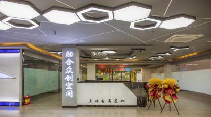 Heilongjiang Lihe Zhongchuang Space Technology Co., Ltd