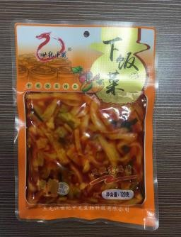 下饭菜