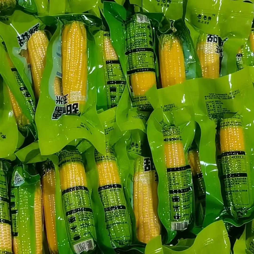 东北甜糯玉米