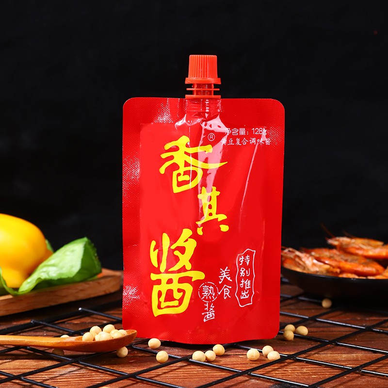 香其酱