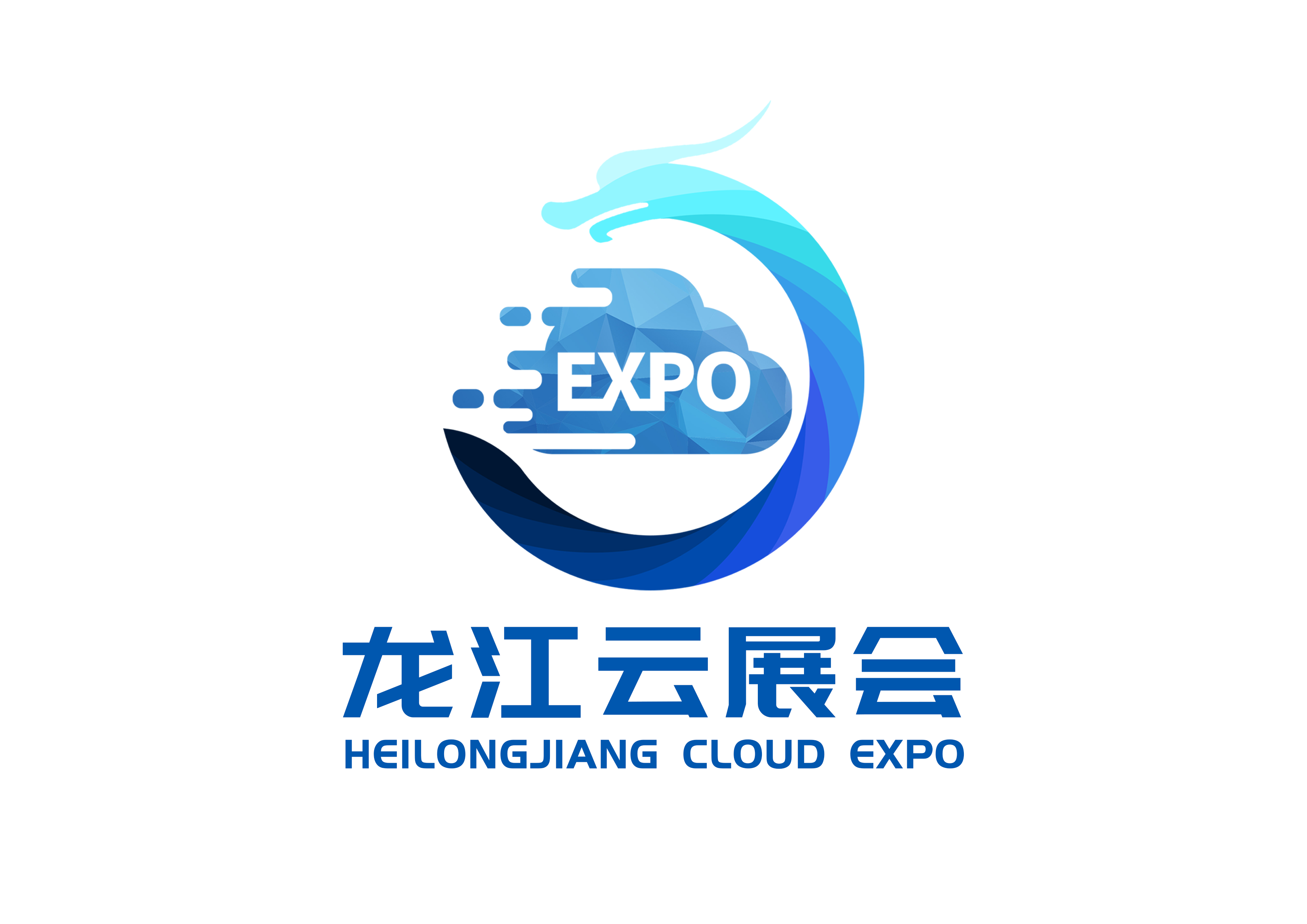 伊春市柏成木艺有限公司