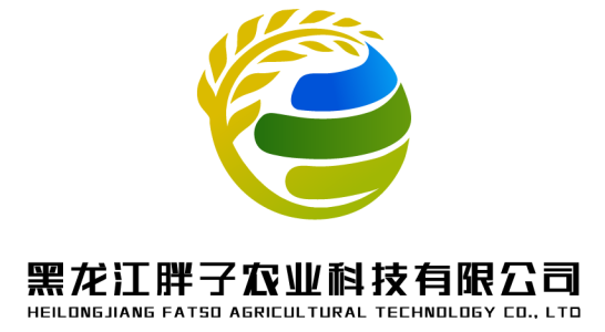 黑龙江胖子农业科技有限公司