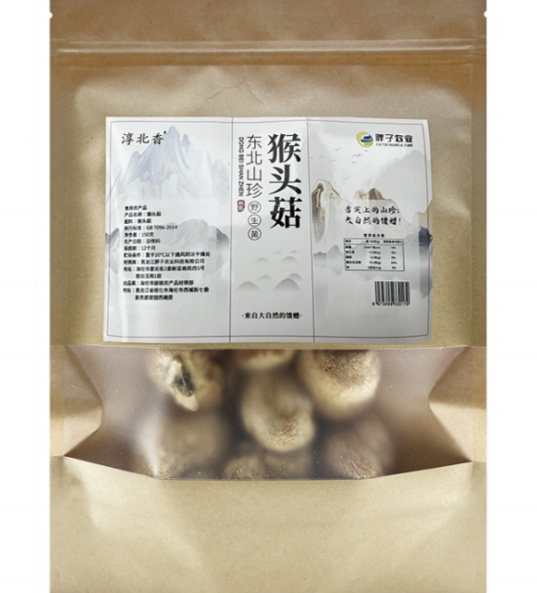 淳北香猴头菇
