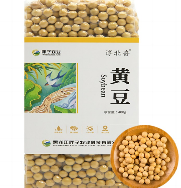 淳北香黄豆