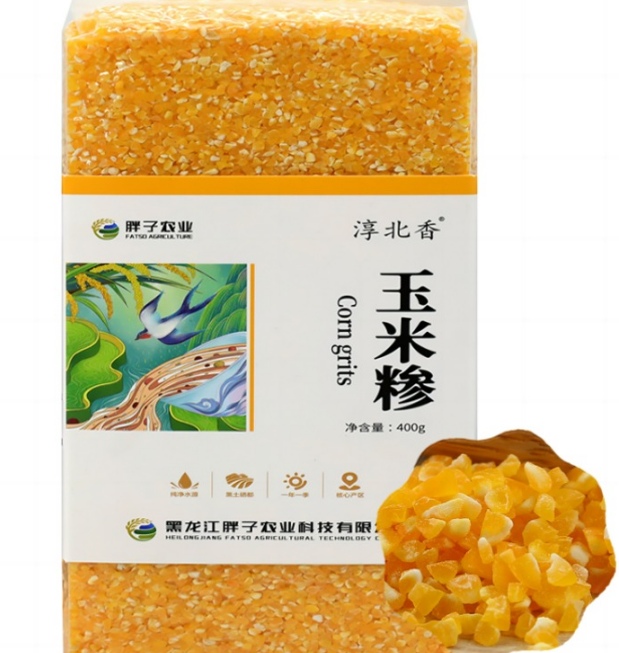 淳北香玉米碴