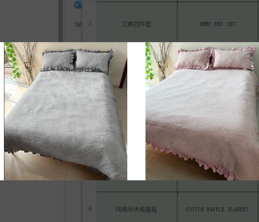 纯棉大提花四件套