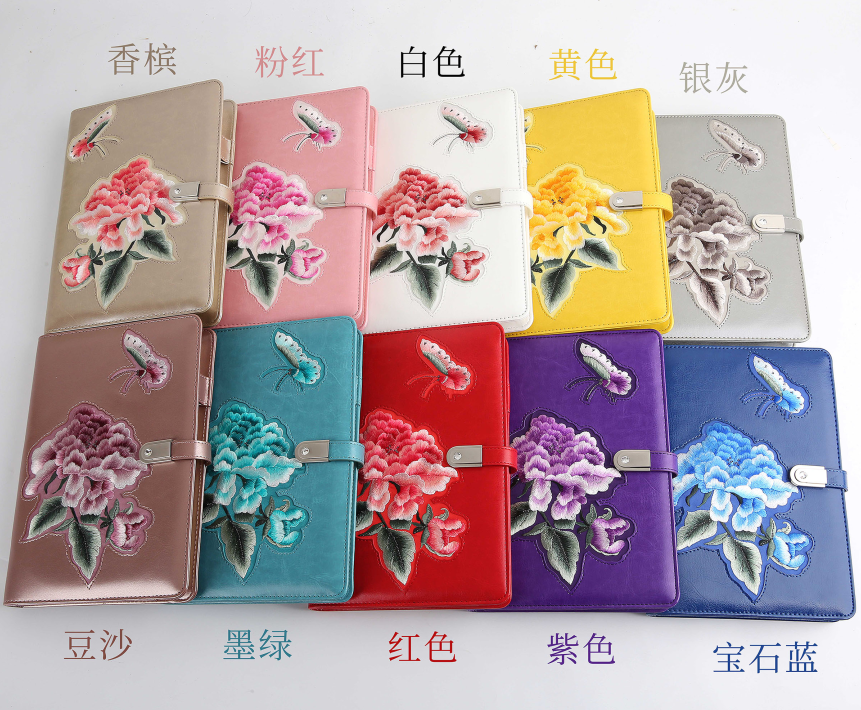 刺绣充电笔记本
