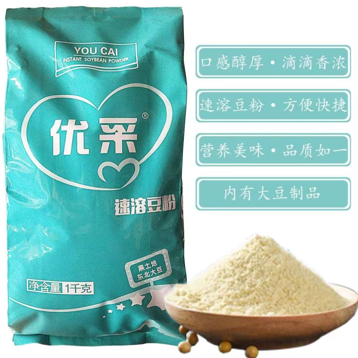 豆浆粉