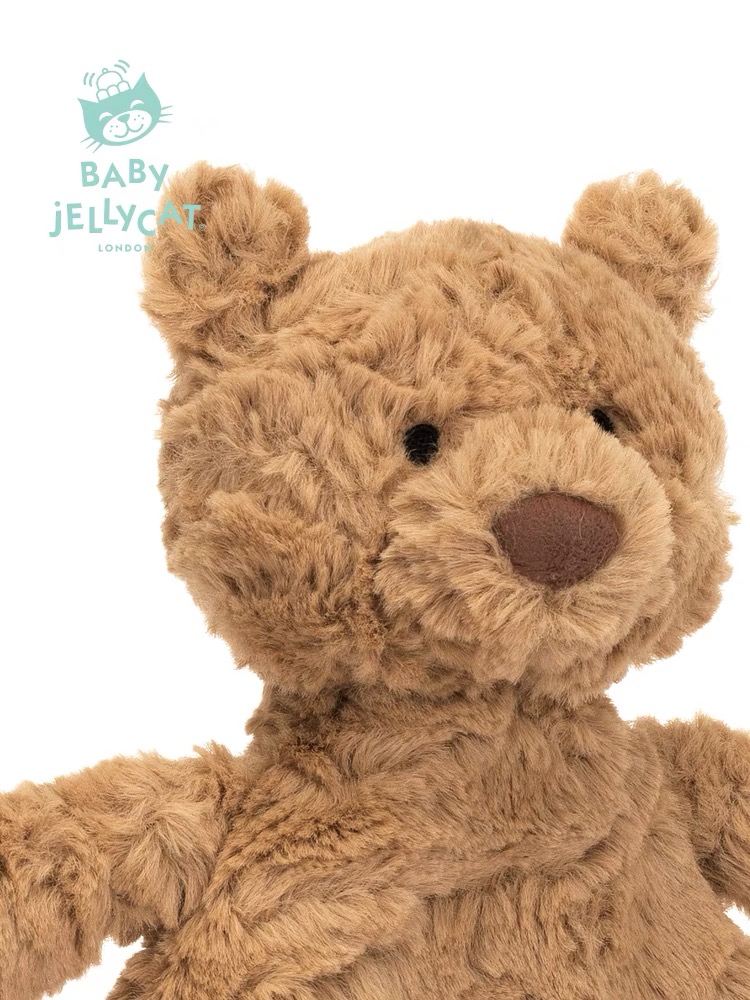 A1-1徐国华Jellycat巴塞罗熊安抚甜柔软哄睡玩偶礼物