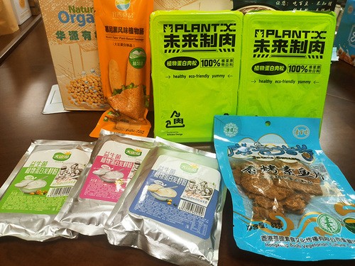 豆制产品