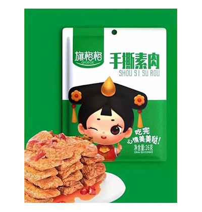 旗格格手撕素牛排
