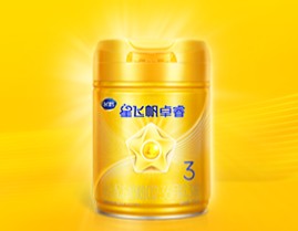 星飞帆卓越