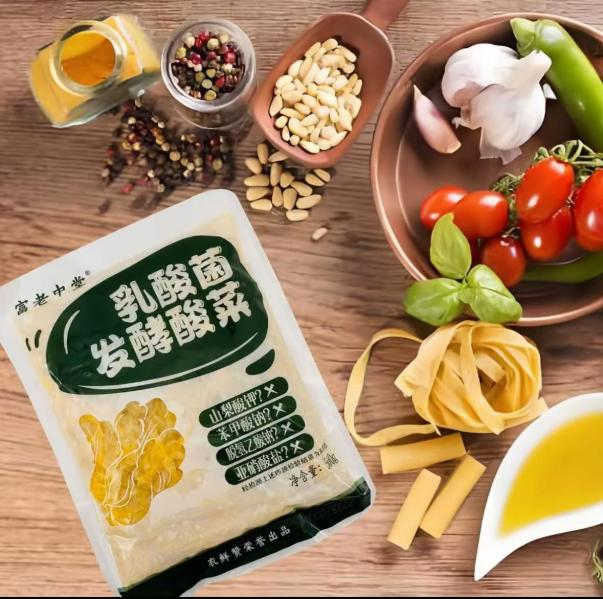 富老中堂乳酸菌酸菜