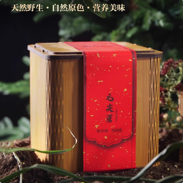 野生毛尖蘑250g