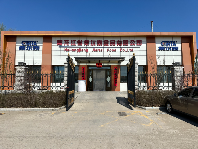 企业图片