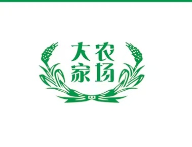 大兴安岭中科绿健食品加工有限公司