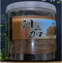 刺五加茶