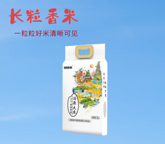 黑农乡田鲜稻香米（真空）