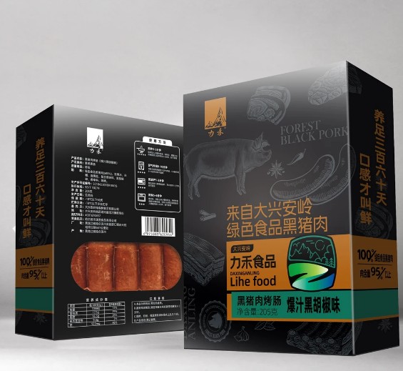 黑猪肉爆汁黑胡椒烤肠