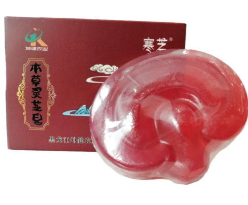灵芝皂