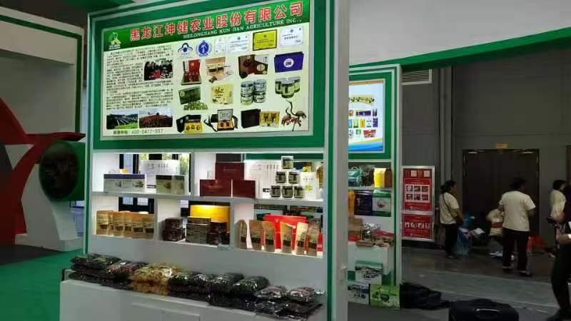企业照片