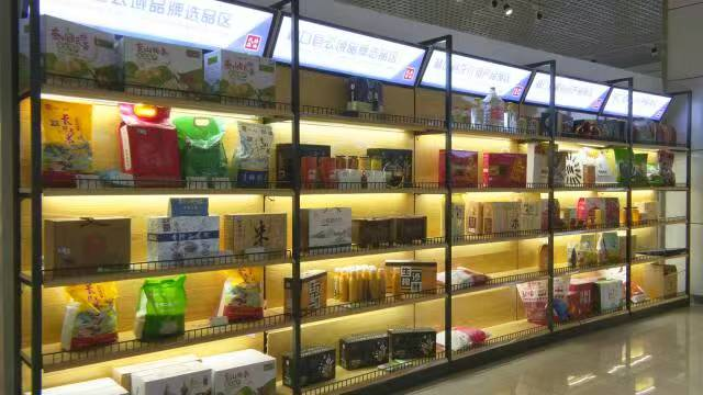 企业图片