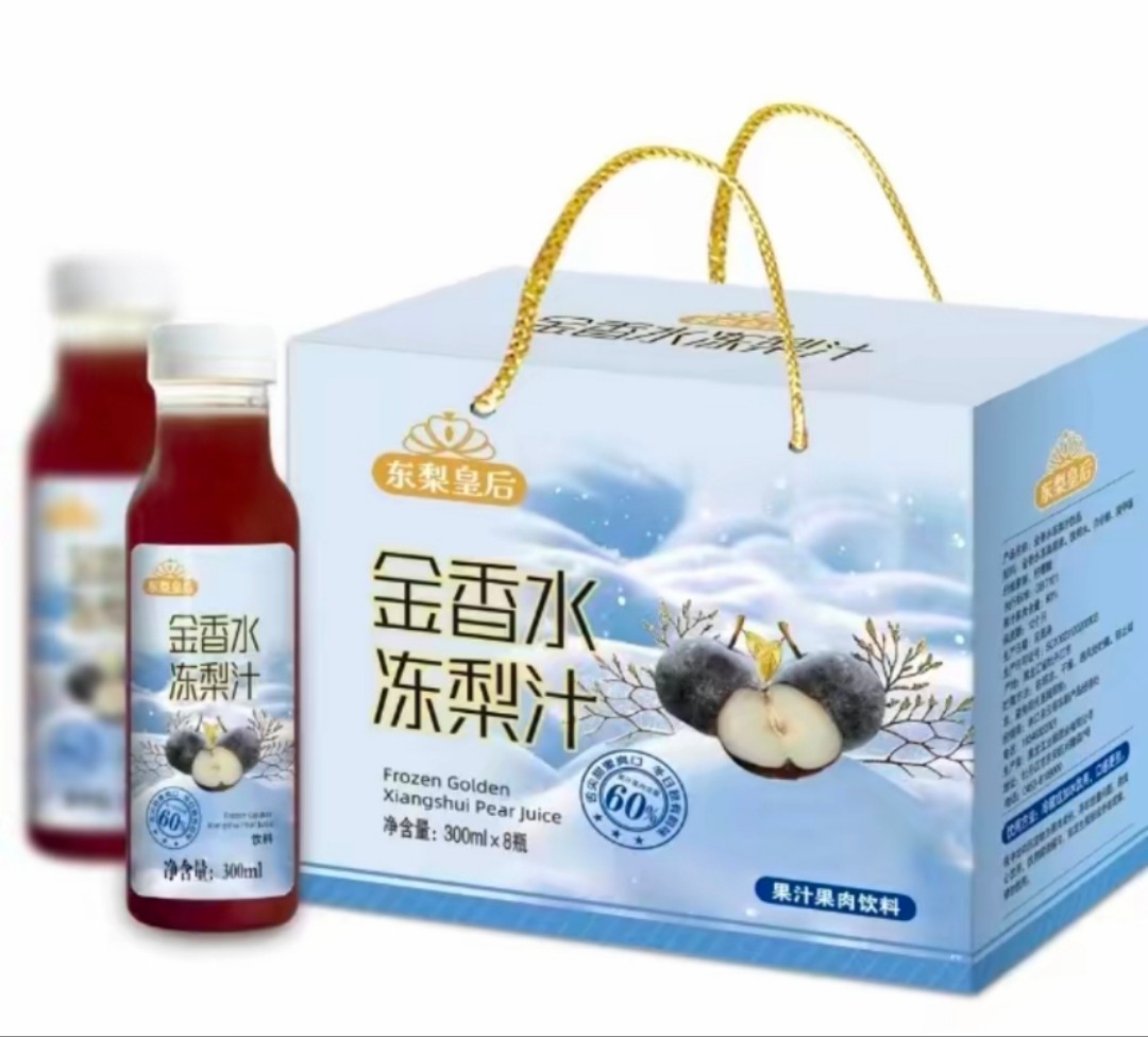 冻梨果汁