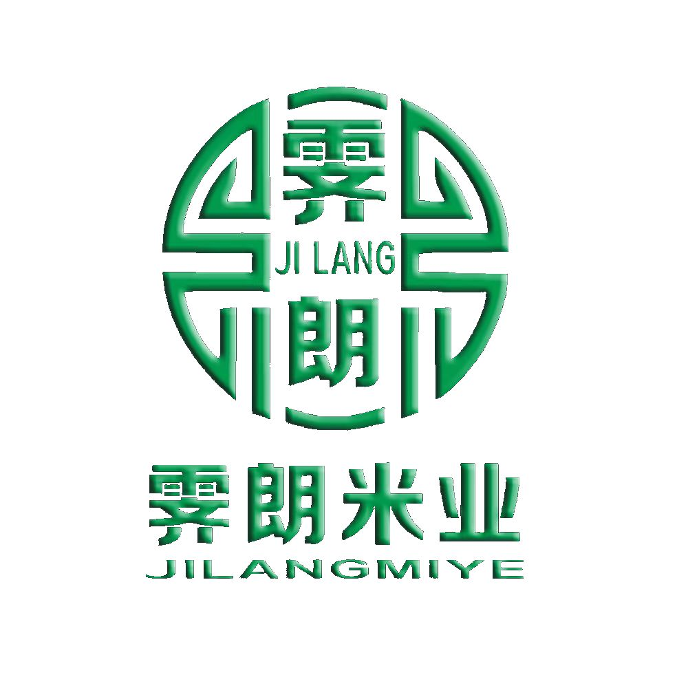 甘南县霁朗米业有限公司