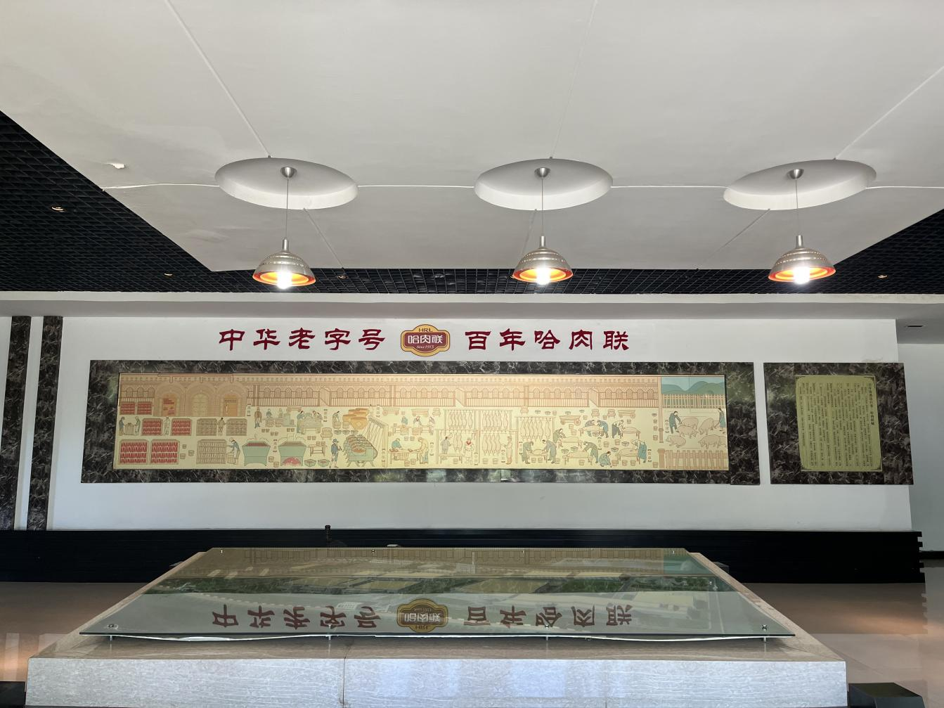 企业图片