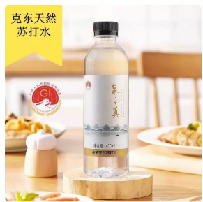 泉小真克东天然苏打水