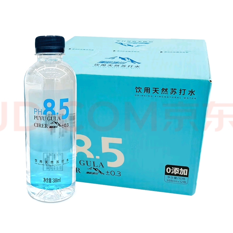 天然苏打水