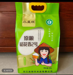 小孟嫂龙洋十六大米