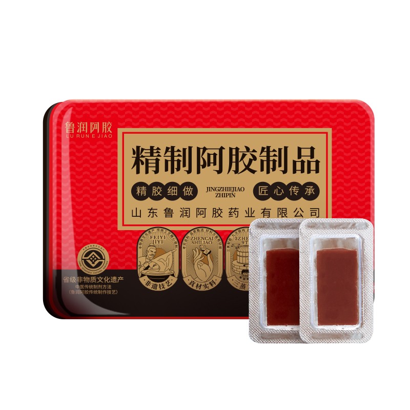 鲁润阿胶精制阿胶制品
