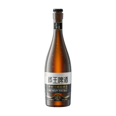 桦树汁精酿啤酒