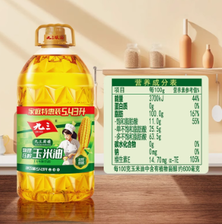 九三厨娘玉米油5.43L
