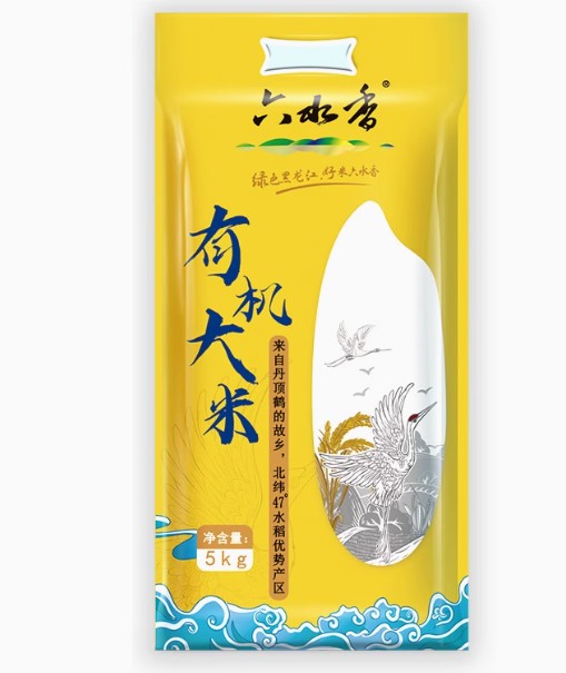 六水香东北有机稻香大米黑龙江泰来五优稻