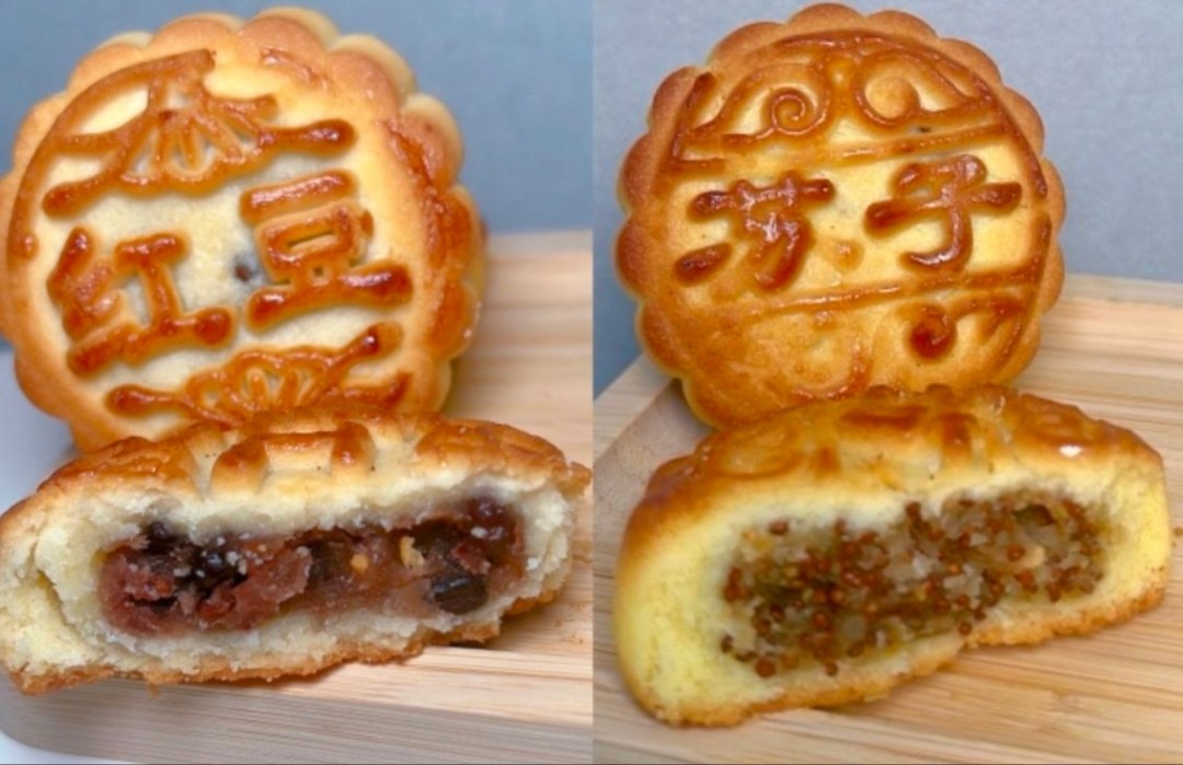 饼庄主月饼