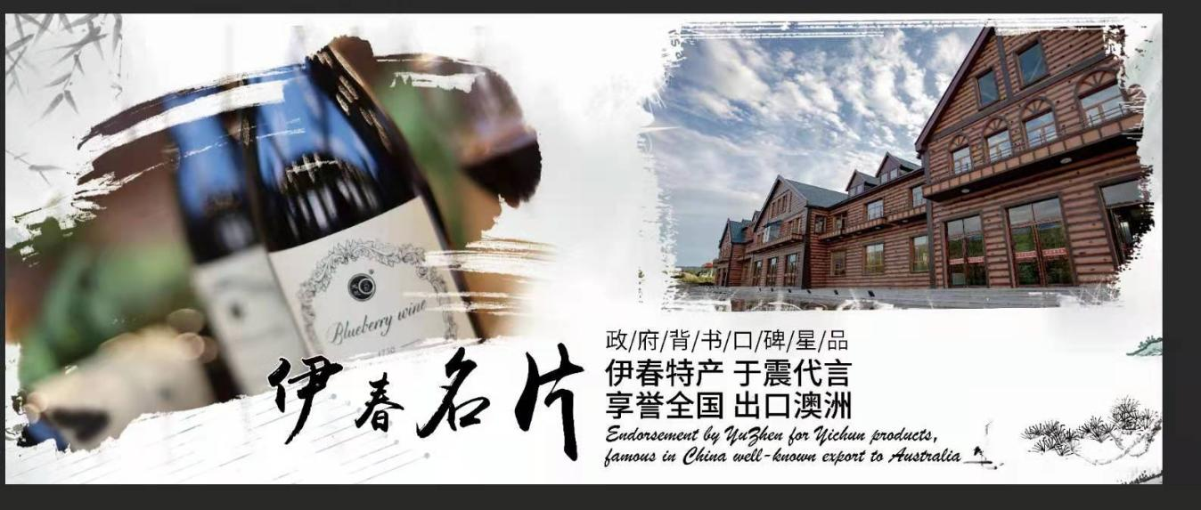 企业宣传片