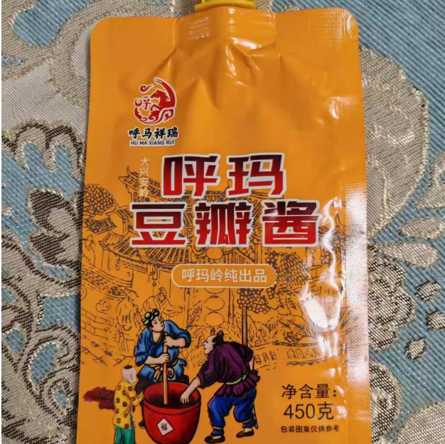 呼玛豆瓣酱