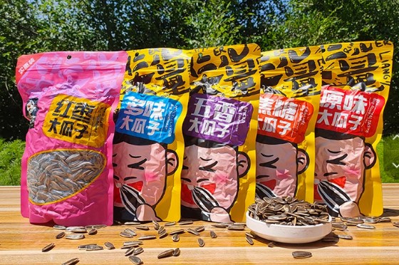 瓜子