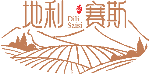 Heilongjiang Disaisi Food Technology Co. LTD