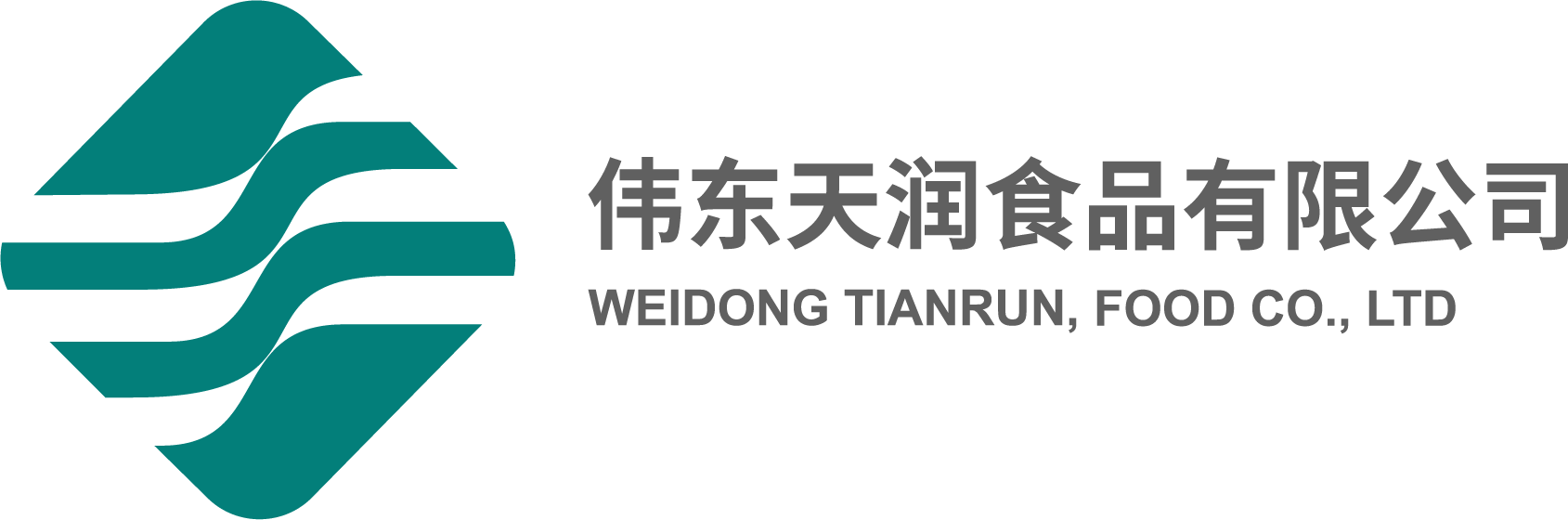Raohe County Weidong Tianrun Food Co., LTD