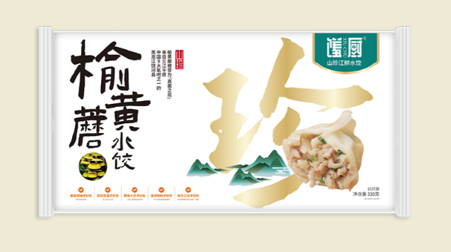 Elm yellow mushroom dumplings
