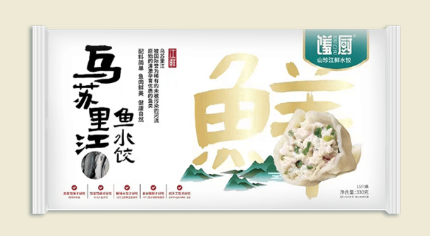 Wusuli River Fish dumplings