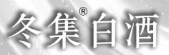 Shuangyashan Lantai Wine Co. LTD