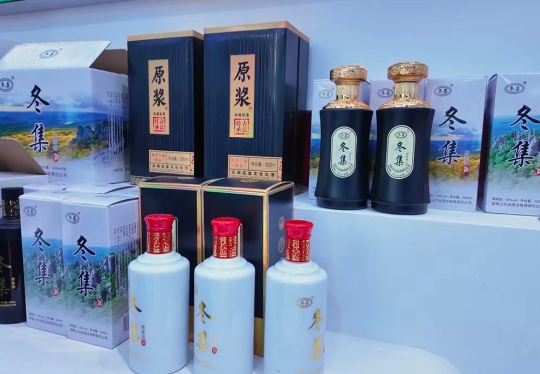 Dongji Baijiu
