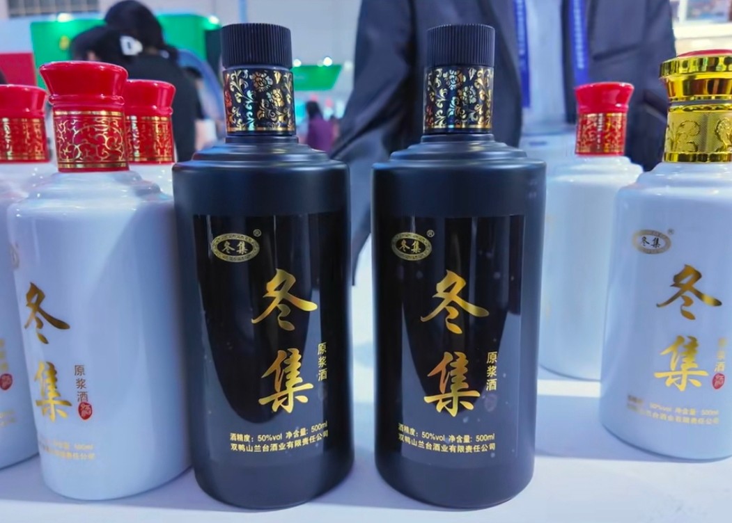 Dongji Baijiu
